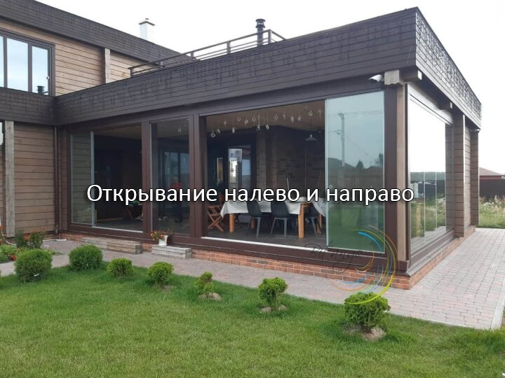 Slide открывается на одну сторону