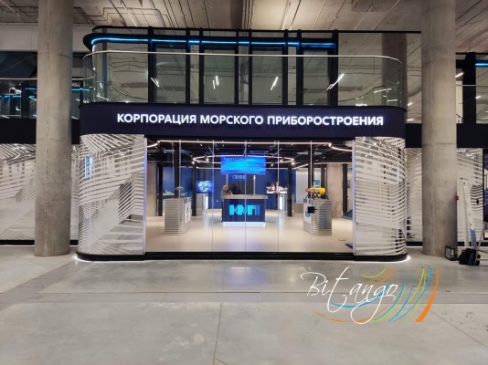Музей Военно-морской славы России, Кронштадт